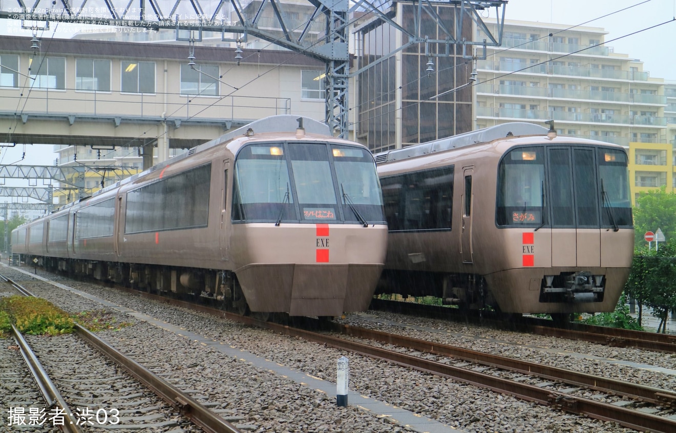 【小田急】小田急ロマンスカー・EXE未更新車 撮影会 in 開成車庫ツアーの拡大写真