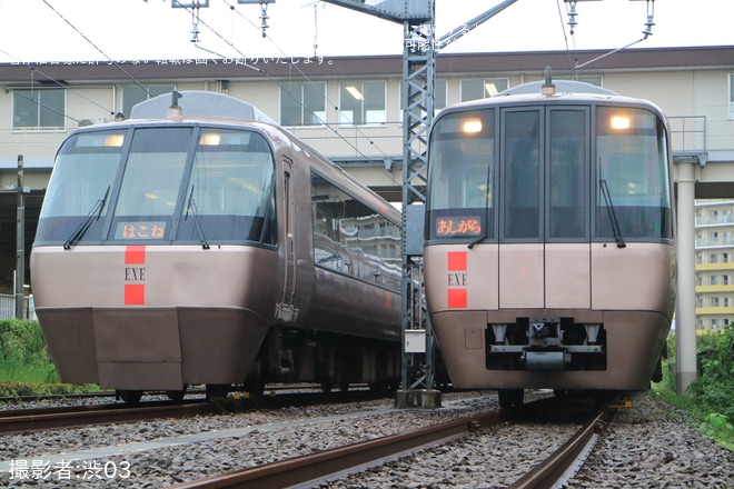 【小田急】小田急ロマンスカー・EXE未更新車 撮影会 in 開成車庫ツアーを不明で撮影した写真