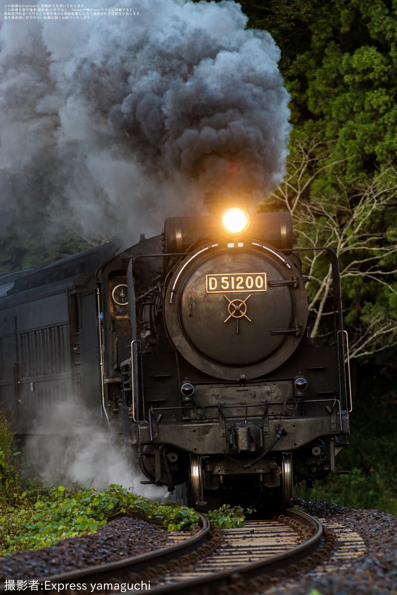 【JR西】SLやまぐち号牽引のD51-200が故障修理明けの本線試運転の拡大写真