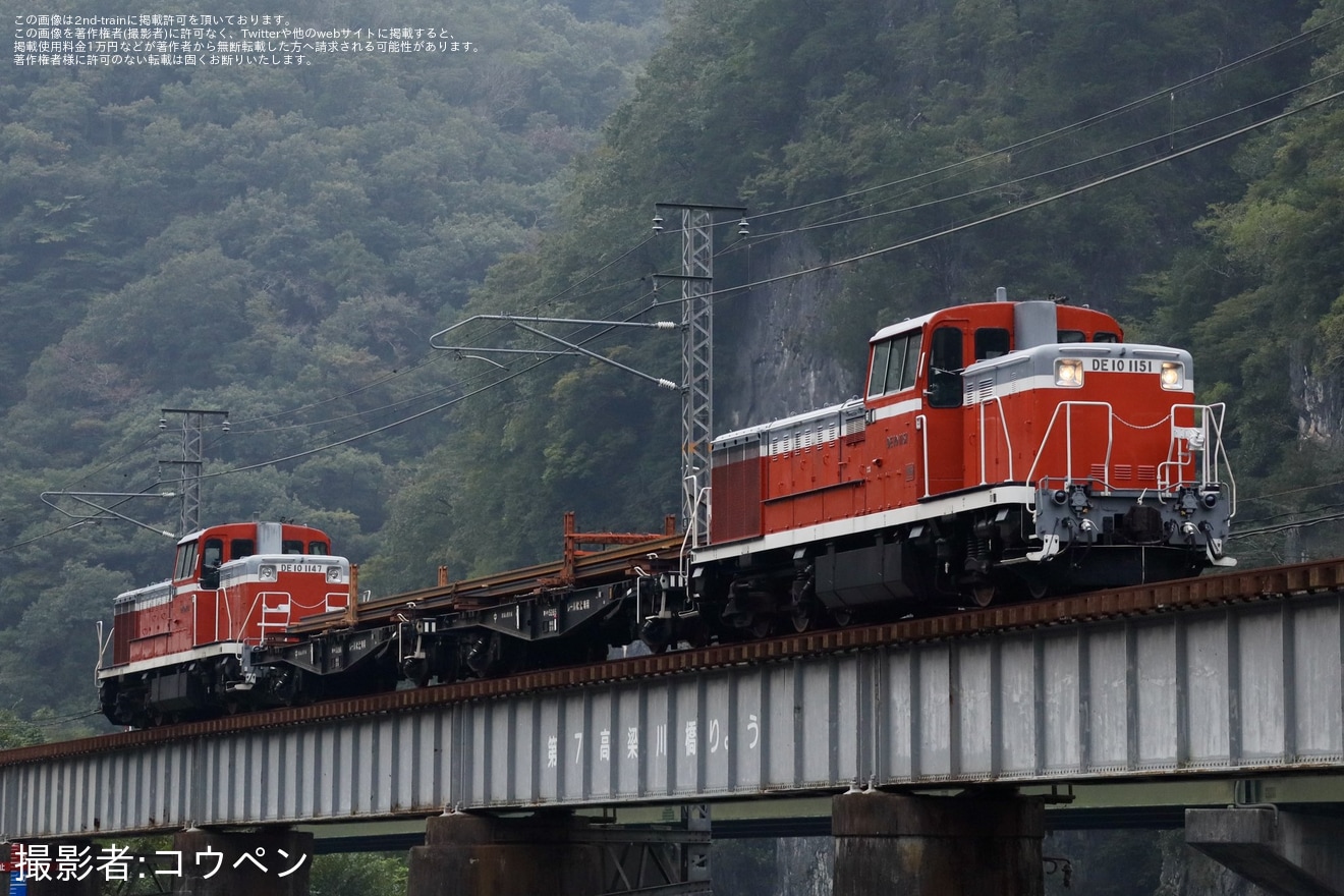 【JR西】DE10-1147・DE10-1151使用 石蟹工臨(202509)の拡大写真