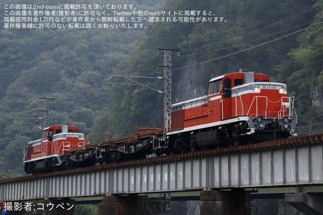 【JR西】DE10-1147・DE10-1151使用 石蟹工臨(202509)を不明で撮影した写真