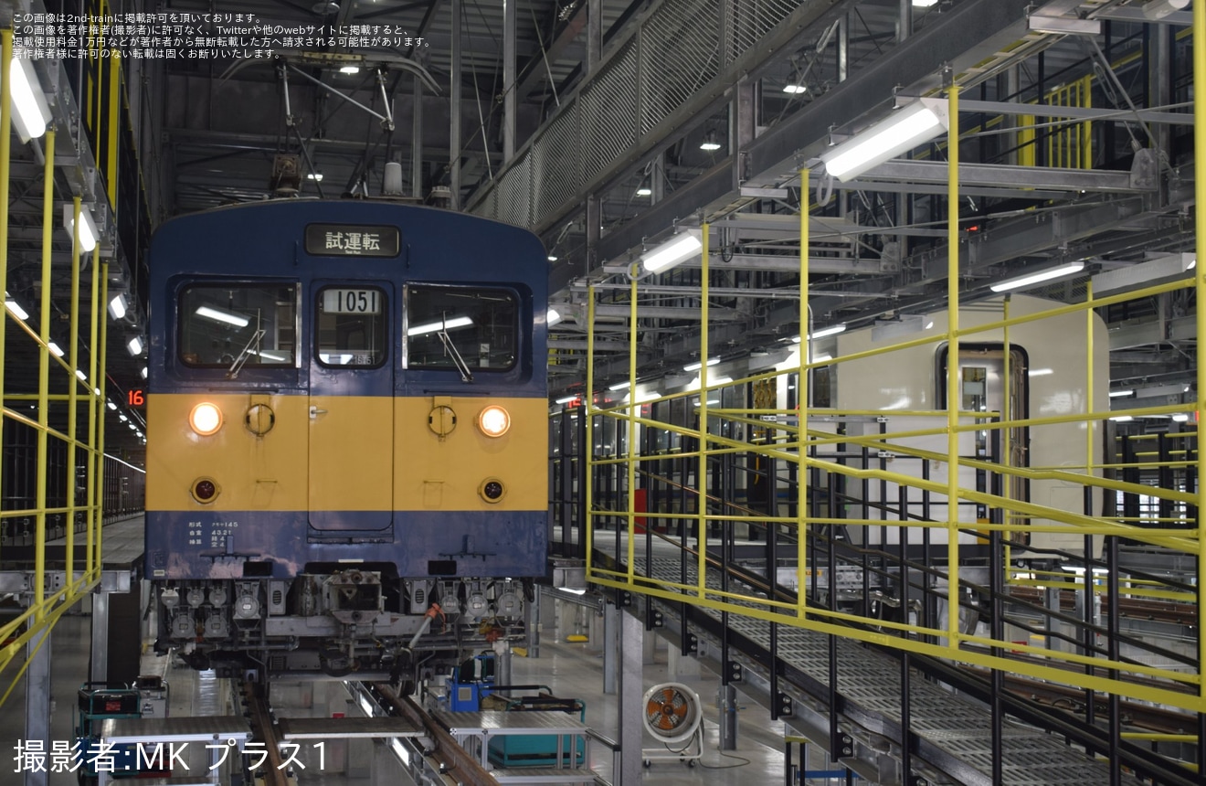 【JR西】吹田総合車両所「車両撮影ツアー」開催の拡大写真