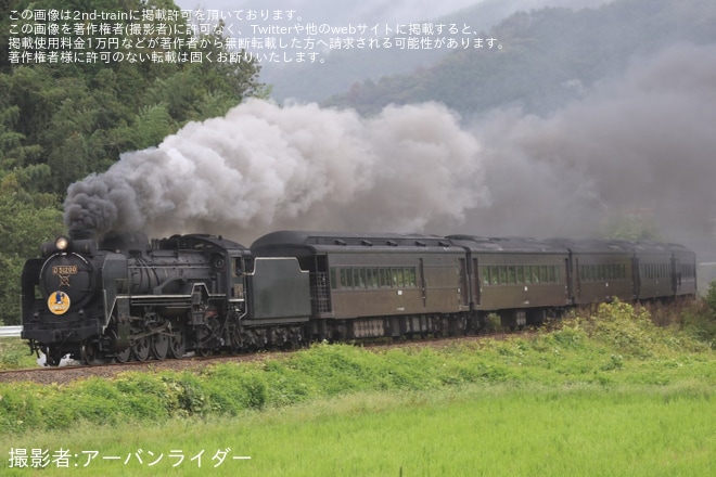 【JR西】SLやまぐち号のD51-200が営業運転復帰を不明で撮影した写真