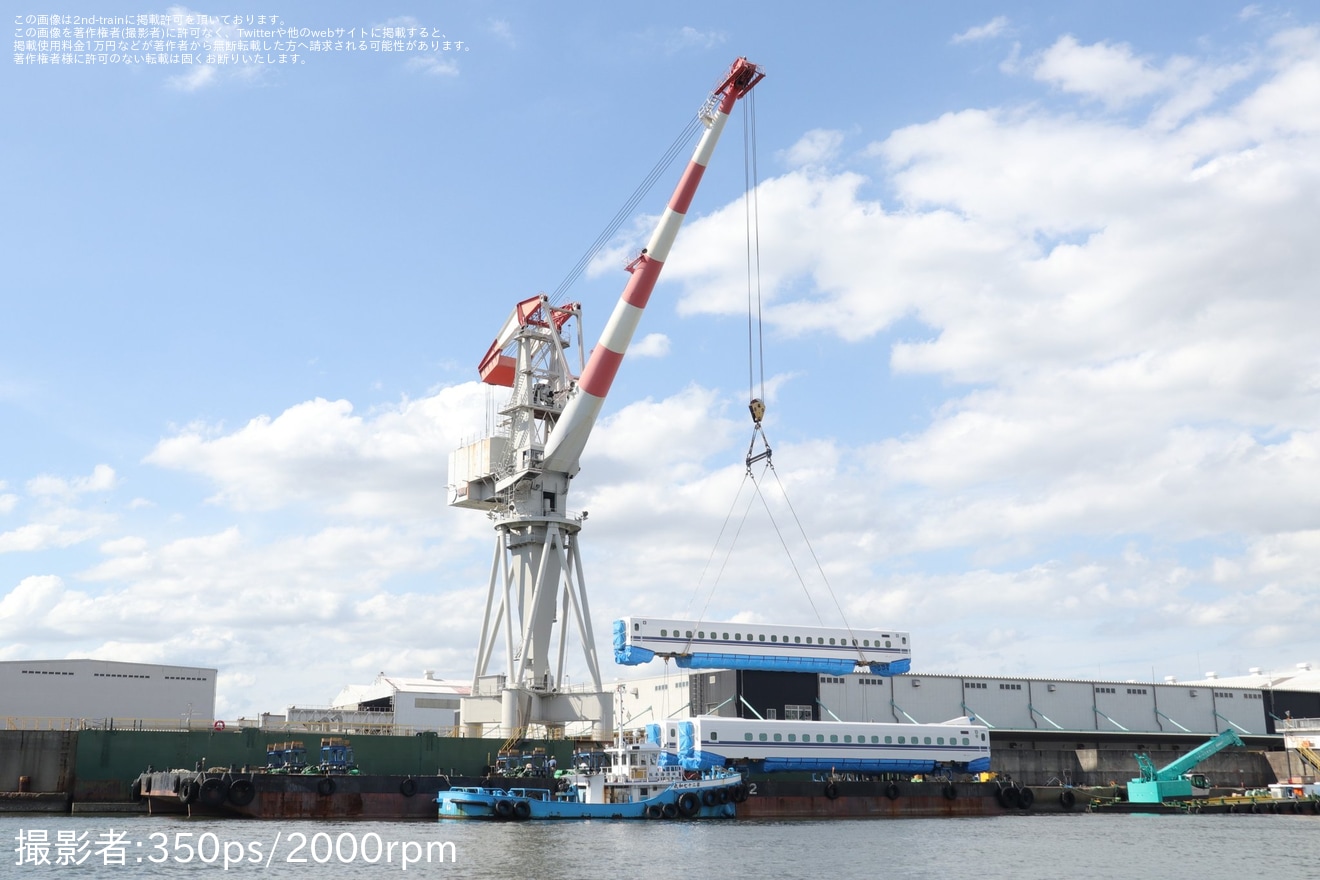 【JR海】N700S 新造車陸揚げ作業見学ツアー「船から見上げる!ピッカピカの新幹線車体上げ見学2025@大阪」開催の拡大写真