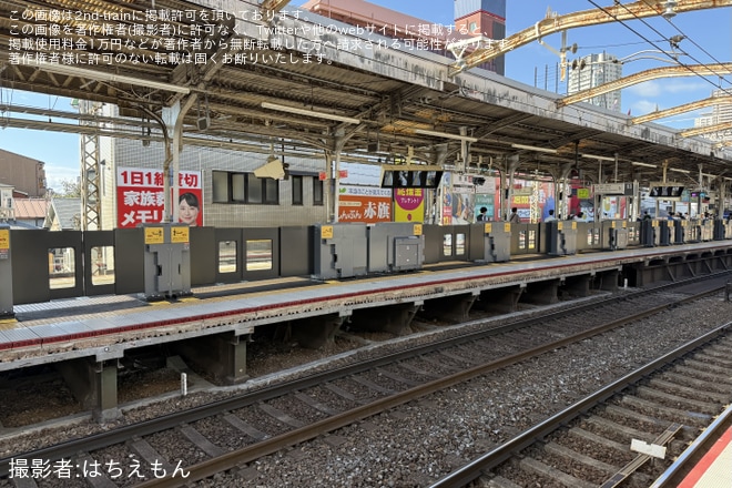 【近鉄】鶴橋駅3番のりば ホームドア稼働開始を鶴橋駅で撮影した写真