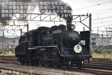 487d639f2931d0eb7faebd2811181f