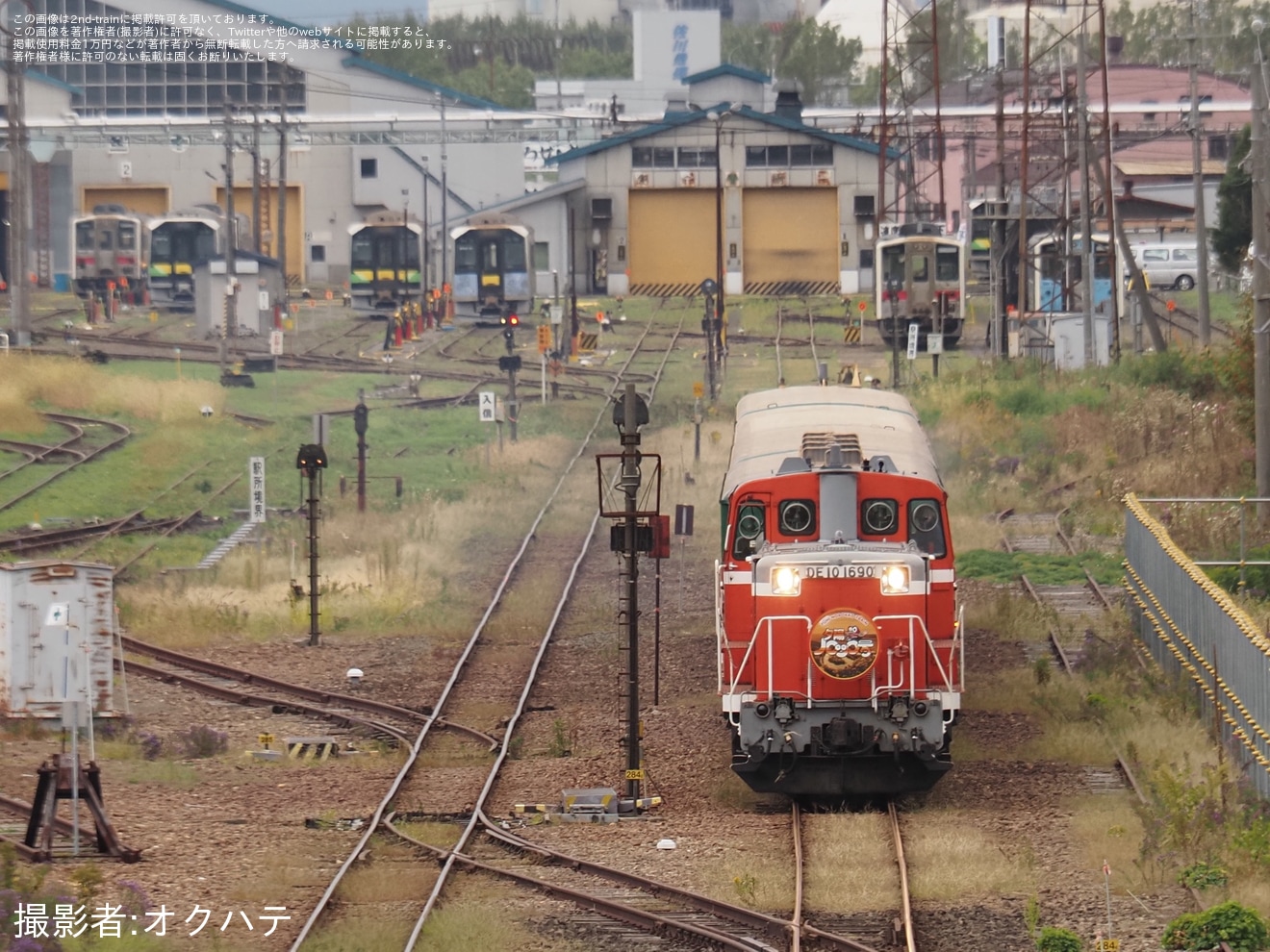 【JR北】「夕陽 ノロッコ号」が臨時運行(2025年9月)の拡大写真