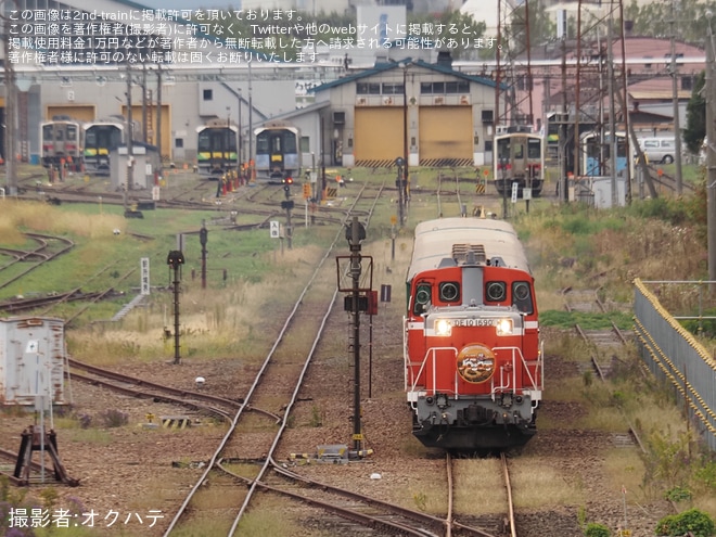 【JR北】「夕陽 ノロッコ号」が臨時運行(2025年9月)