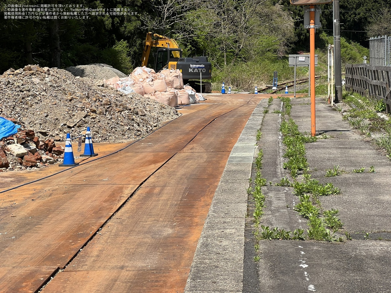 【JR東】陸羽西線高屋駅の撤去されていたレールが復元の拡大写真