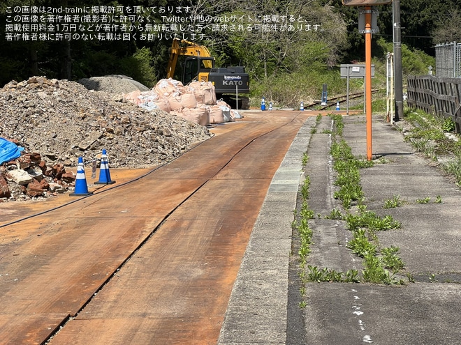 Before 2022年5月