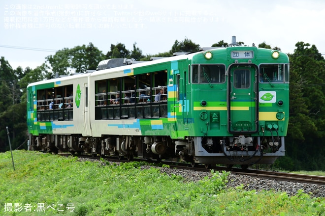 【JR東】六角精児さん＆南田裕介さんと「びゅうコースター風っこ号で行く」初秋の陸羽東線　癒しの鉄道旅を不明で撮影した写真