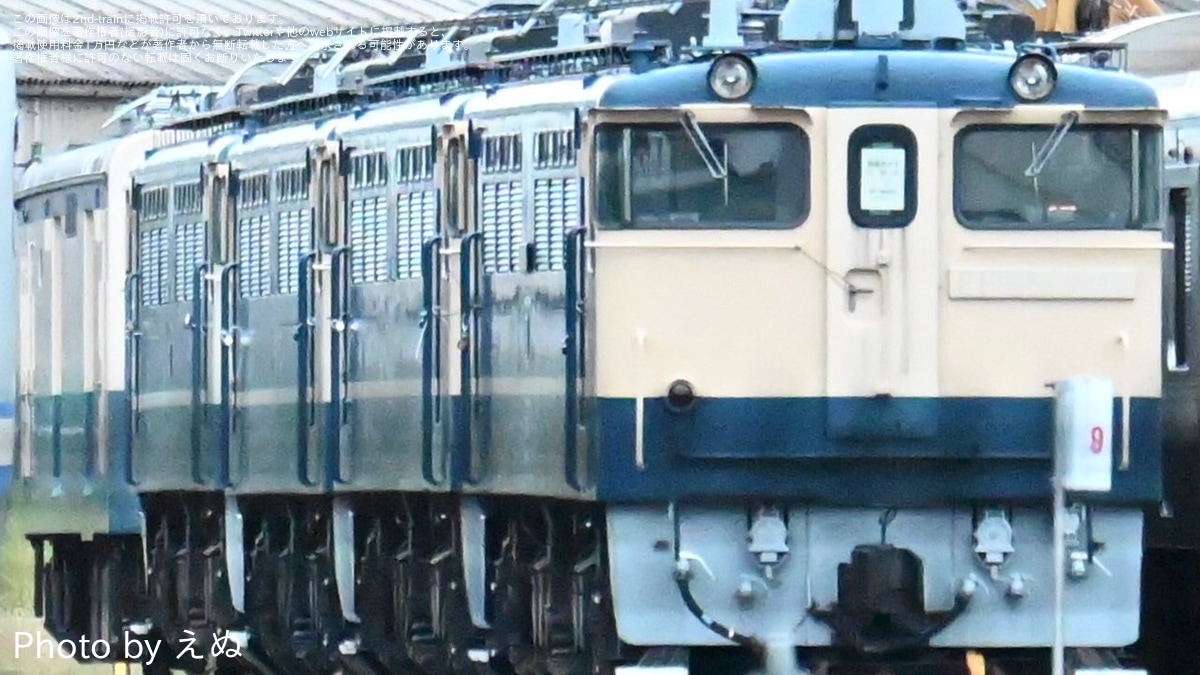 72fb4455b60903a5f8aabcbfc4e572