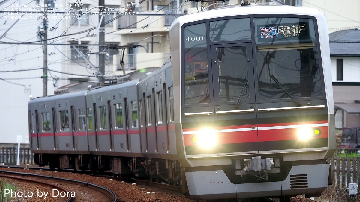 797d6fb25f606519ba616c95e96d0d