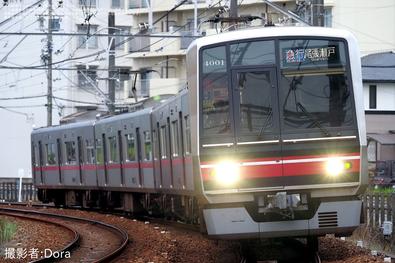 【名鉄】4000系4001Fへ鉄道の日記念の系統板が取り付けの拡大写真