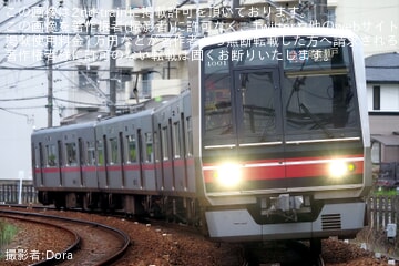 【名鉄】4000系4001Fへ鉄道の日記念の系統板が取り付け