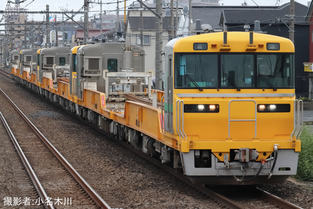 【JR東】キヤE195系1000番台使用 上沼垂工臨の拡大写真