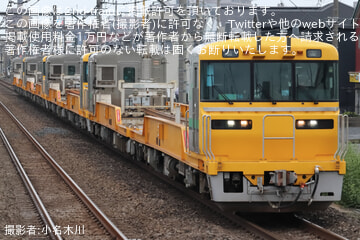 by小名木川