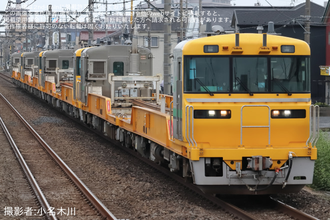 【JR東】キヤE195系1000番台使用 上沼垂工臨
