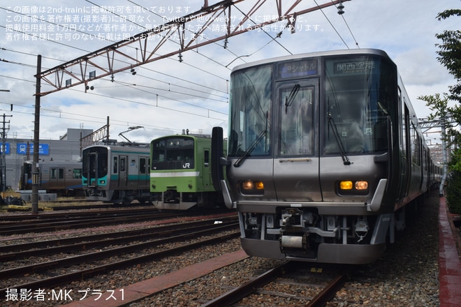 【JR西】吹田総合車両所「車両撮影ツアー」開催を吹田総合車両所本所で撮影した写真