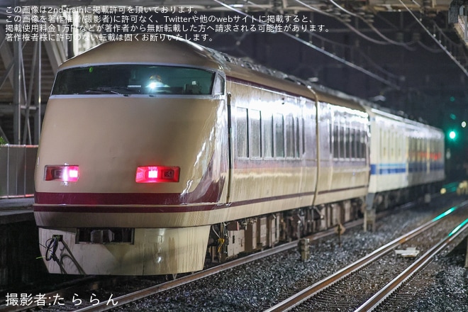 【東武】100系101F(DRC色)が8000系850型853Fにより北春日部へ回送を不明で撮影した写真