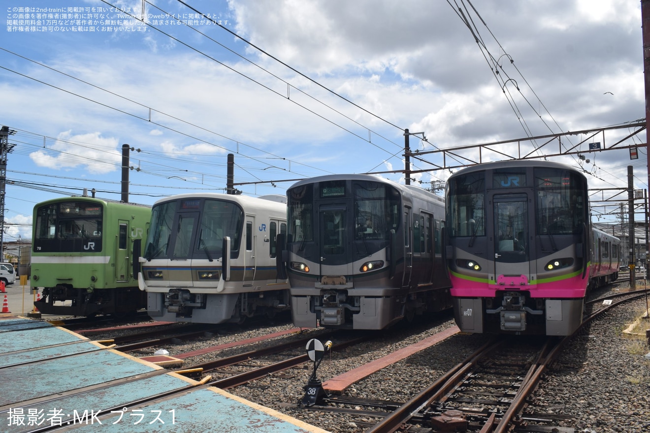 【JR西】吹田総合車両所「車両撮影ツアー」開催の拡大写真