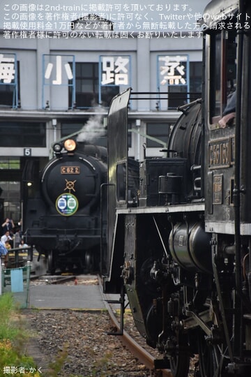 JR西】梅小路運転区にてC56-160が試運転 |2nd-train鉄道ニュース