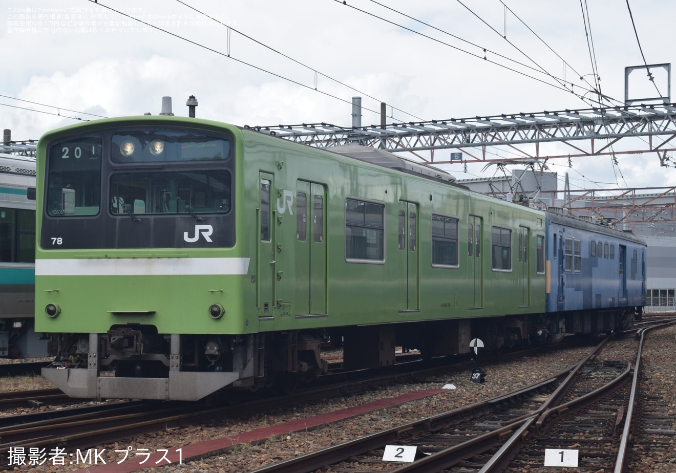 【JR西】吹田総合車両所「車両撮影ツアー」開催の拡大写真