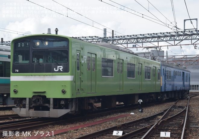 【JR西】吹田総合車両所「車両撮影ツアー」開催を吹田総合車両所本所で撮影した写真