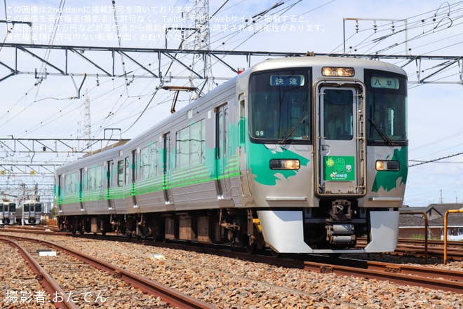【愛環】「愛知万博復刻デザイン車両撮影会」開催を愛知環状鉄道車両基地で撮影した写真