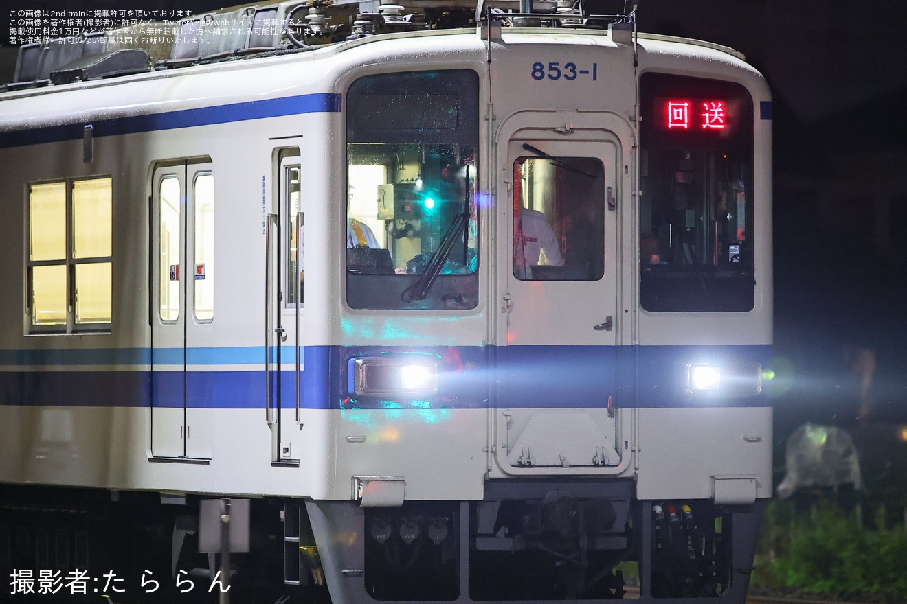 【東武】100系101F(DRC色)が8000系850型853Fにより北春日部へ回送の拡大写真