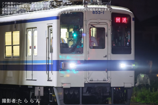 【東武】100系101F(DRC色)が8000系850型853Fにより北春日部へ回送を不明で撮影した写真