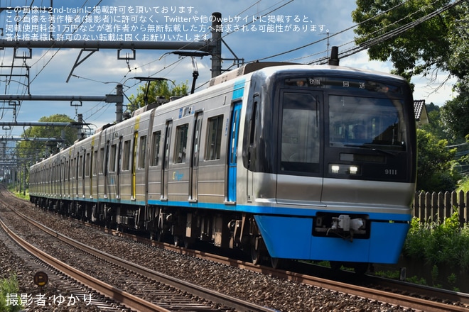 【北総】9100形9118編成 宗吾車両基地へ回送を不明で撮影した写真