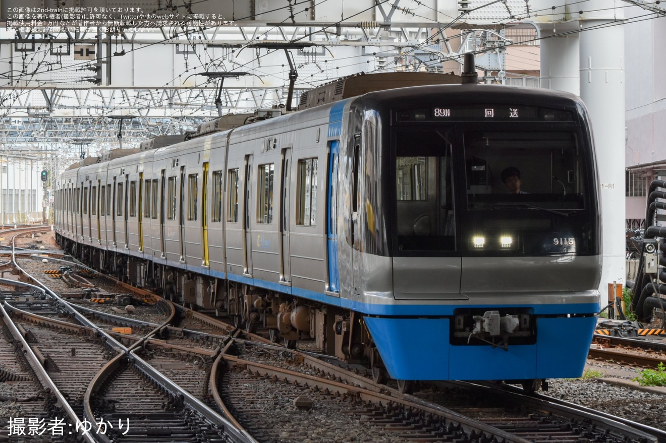 【北総】9100形9118編成 宗吾車両基地へ回送の拡大写真