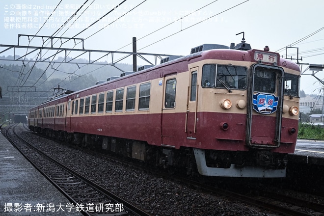 【トキ鉄】413・455系を使用して新潟大学鉄道研究部主催の団体臨時列車「新大急行号」が運転を不明で撮影した写真