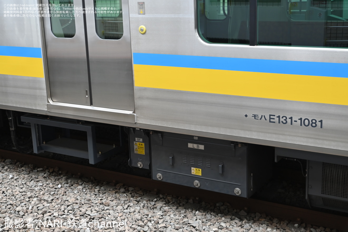 【JR東】E131系T8編成から線路モニタリング装置が撤去の拡大写真