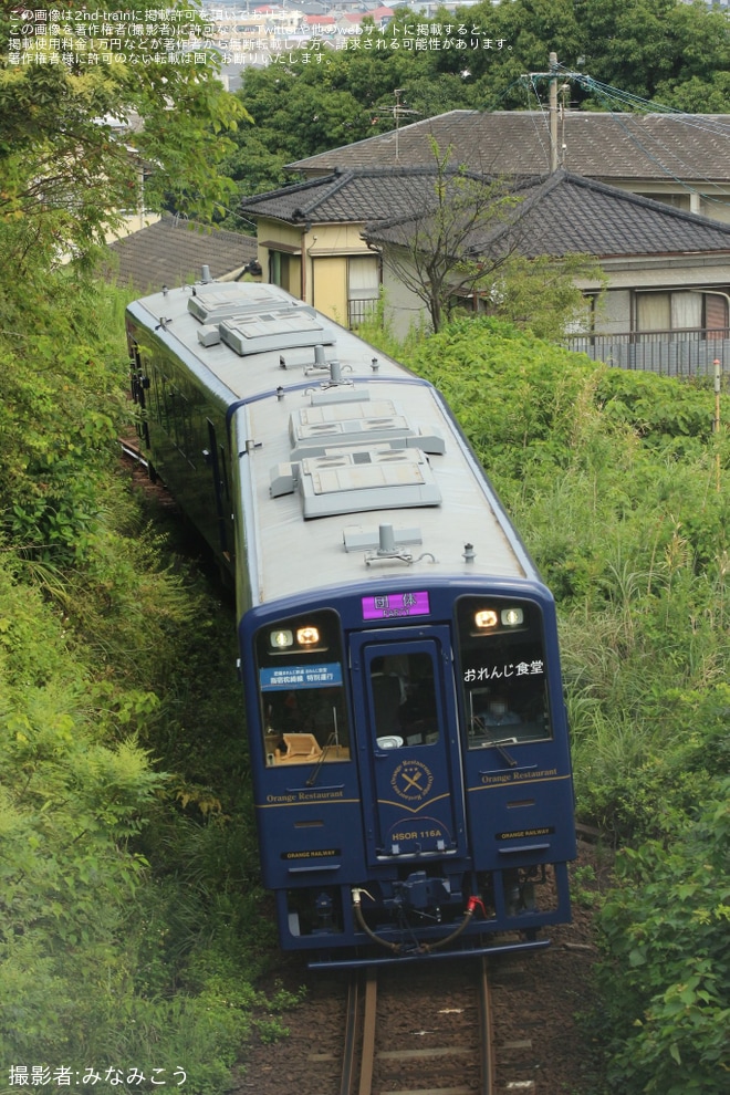 【肥薩】肥薩おれんじ鉄道『おれんじ食堂』 が指宿枕崎線を運行を不明で撮影した写真