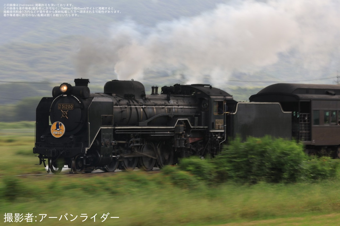 【JR西】SLやまぐち号のD51-200が営業運転復帰の拡大写真