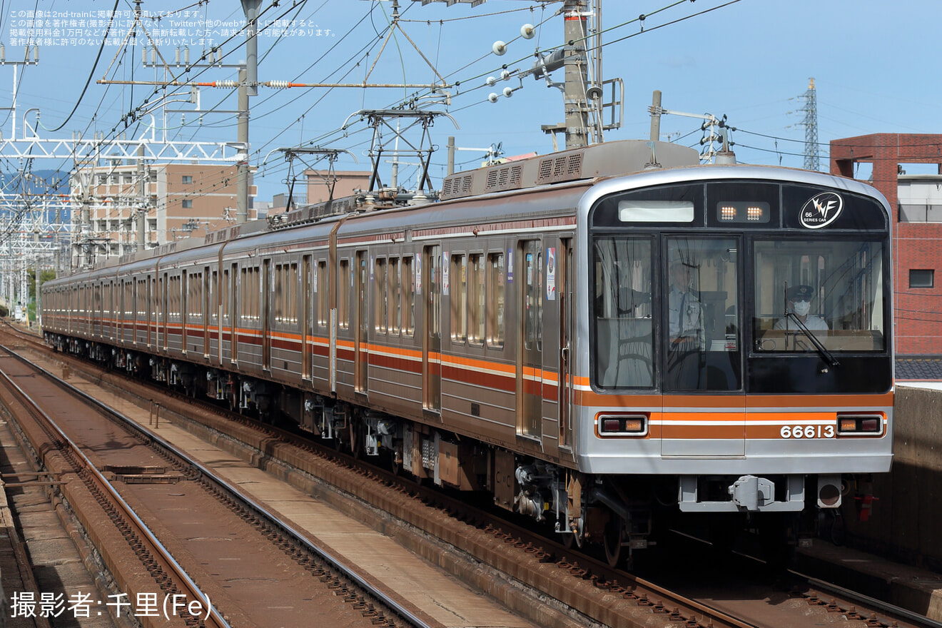 【大阪メトロ】66系66613F東吹田検車場出場試運転の拡大写真