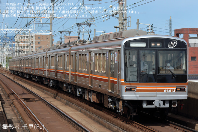上新庄駅で撮影された【大阪メトロ】66系66613F東吹田検車場出場試運転