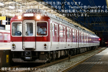 03b0e8e26b30c88ac57cb1d4188e28