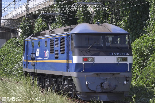 【JR貨】EF210-304広島車両所構内試運転