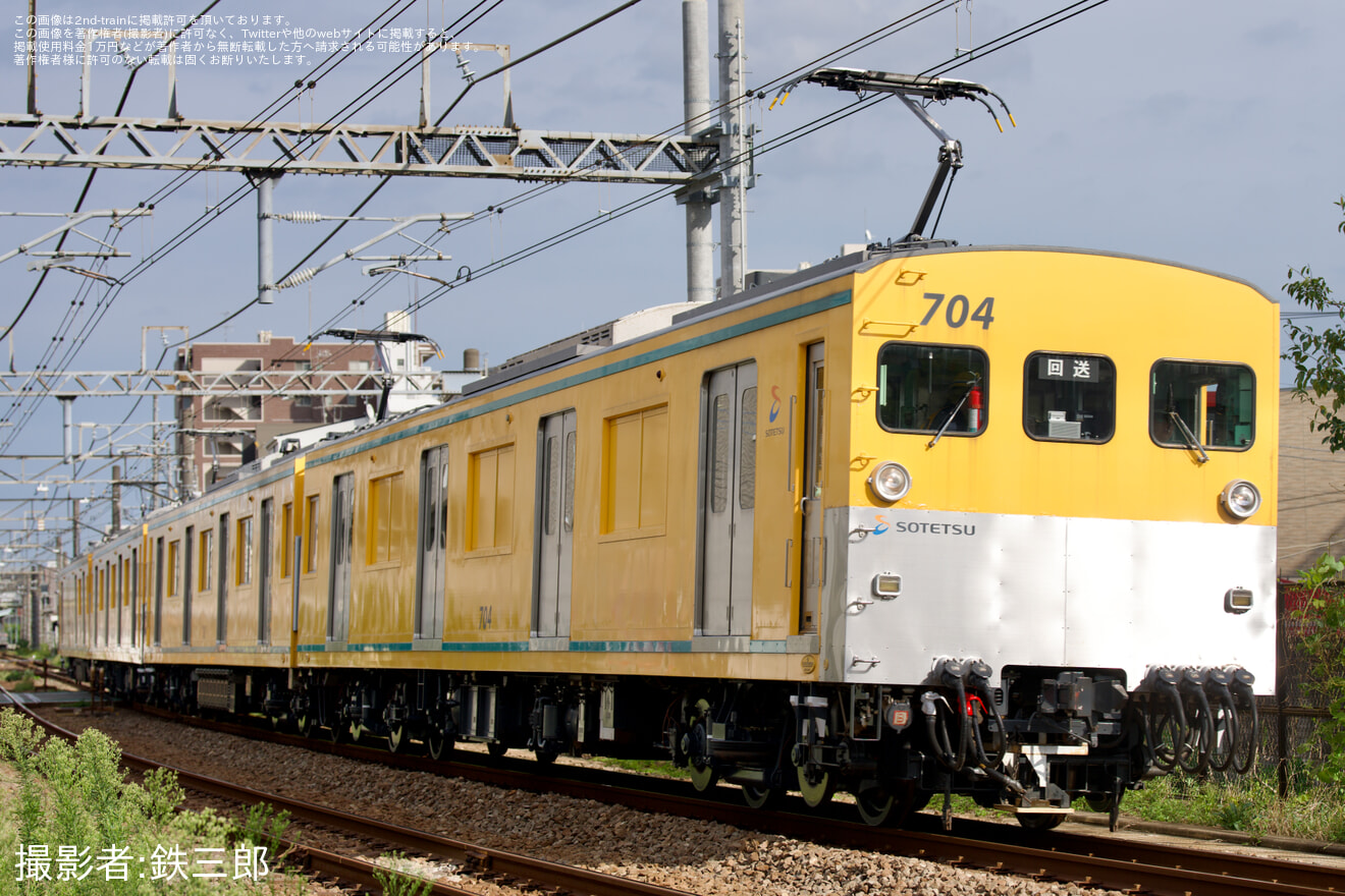 【相鉄】モヤ700形701×2(701-702) かしわ台車両センター出場試運転の拡大写真