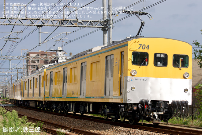 相模大塚～さがみ野間で撮影された【相鉄】モヤ700形701×2(701-702) かしわ台車両センター出場試運転