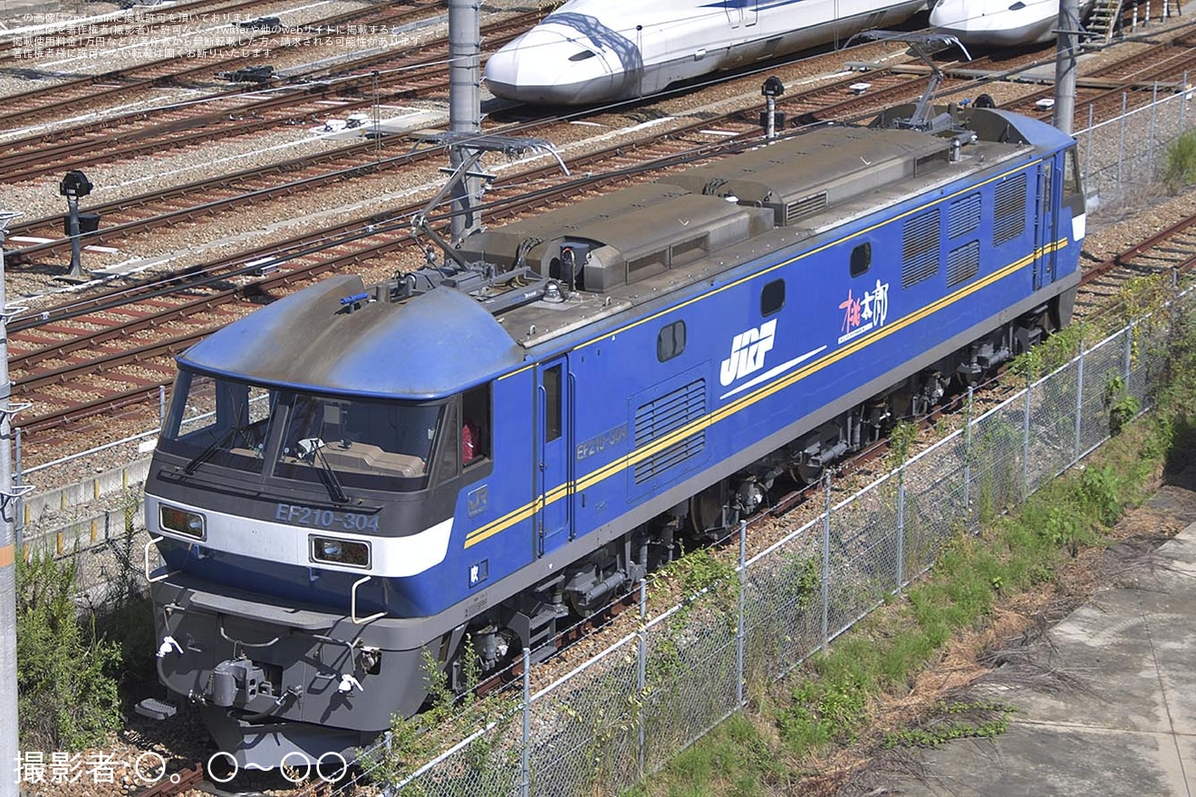 【JR貨】EF210-304広島車両所構内試運転の拡大写真