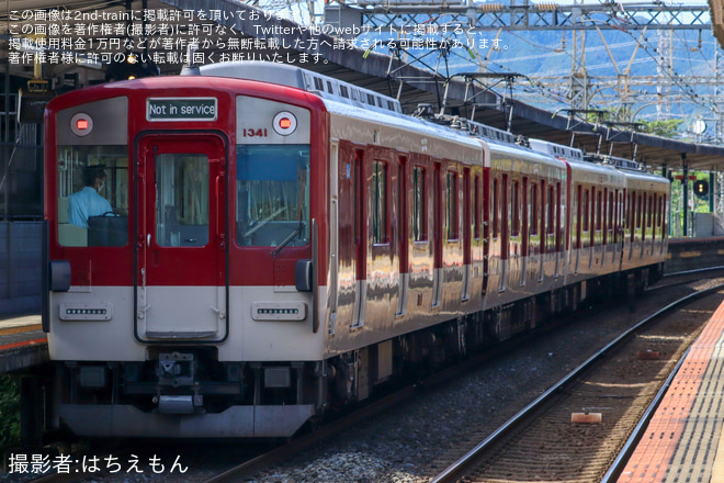 【近鉄】1252系 VE72+1233系 VE41 五位堂検修車庫入場回送を大和高田駅で撮影した写真