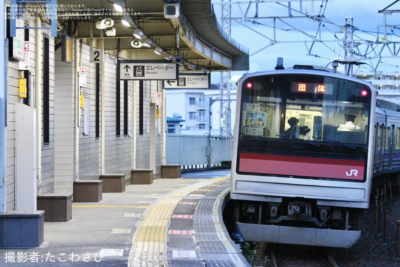 【JR東】団体臨時列車「快速ムーンライトうみかぜ号」運行の拡大写真