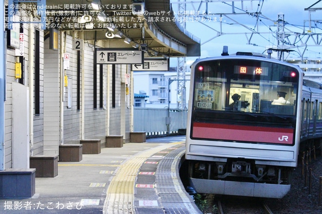 【JR東】団体臨時列車「快速ムーンライトうみかぜ号」運行