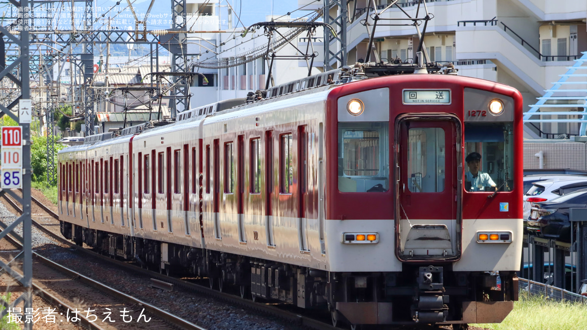 近鉄】1252系 VE72+1233系 VE41 五位堂検修車庫入場回送 |2nd-train