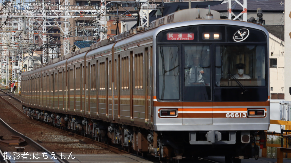 50e05268b86c9c8e1e0d62ae0721a3