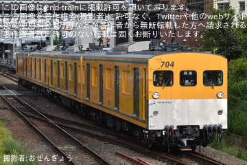 byおぜんぎょう